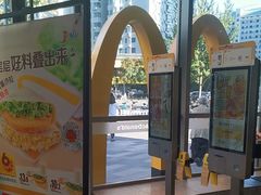-麦当劳(北苑秋实路店)