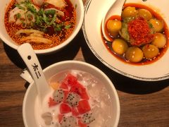 -太二酸菜鱼(广州IFC国金天地店)