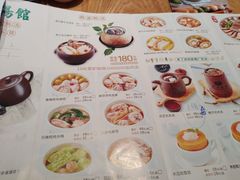 菜单-珍味汤馆·潮汕家乡菜(保利文化广场店)