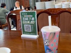 -紫光园(创始店)