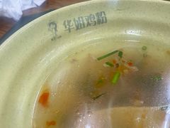 -华姐鸡粉(中心店)
