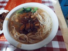 -辣肉面大王(天平路店)