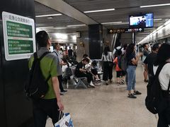 -常熟路(地铁站)