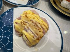 -滨寿司(高新伊藤店)