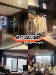 -茉莉智慧母婴护理中心(瑰丽店)