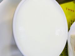 -澳洲牛奶公司(佐敦店)