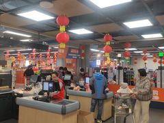 -美廉美超市(圣熙8号购物中心店)