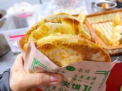 -灵宝肉夹馍(庐山路店)