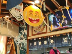 大堂-三月居酒屋(青年大街店)