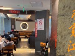 -江太极江浙菜(马桥万达广场店)