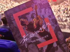 -梦之蓝青奥体育公园体育馆