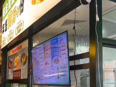 -阿金大白·上海菜馆(新天地店)