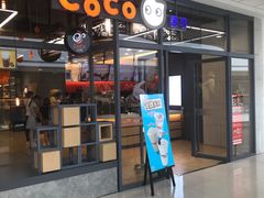 -CoCo都可(秀英万达店)