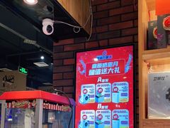-鼎原力量吊炉烧烤主题餐厅(临河街店)