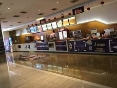 -星美国际影商城(黄龙店)