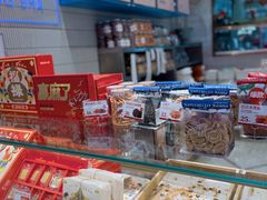 -墨茉点心局(喜盈门范城店)