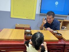 -弈海围棋学堂(夕照寺校区)