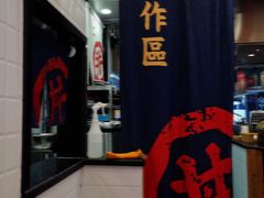 -町门烤肉拌饭专门店(新天地店)