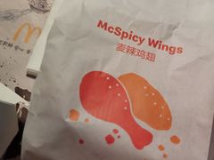 -麦当劳(宽城万达店)