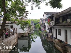 -仓桥直街