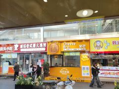 -长顺参鸡汤店(西塔总店)