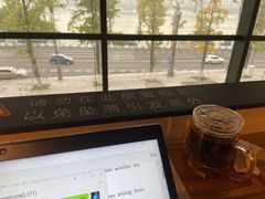 -小板凳(四公里店)