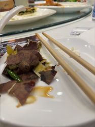 -鑫淼餐饮娱乐中心(江东街店)