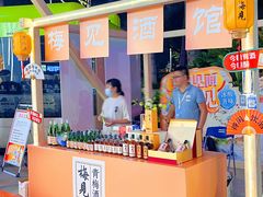 -佛山印象城(季华五路店)