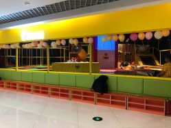 -蹦蹦跳跳(新奥购物中心店)