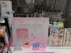 -DQ·蛋糕·冰淇淋(大宁国际商业广场店)