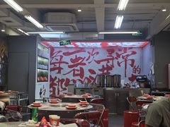 -生活如沸·顺德水牛奶火锅(大学路店)