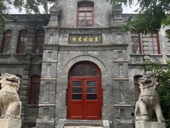 -莲池书院博物馆