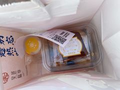 -吴越糕享(常熟万达店)