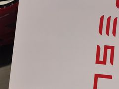 -TESLA 特斯拉(上海太古汇体验店)