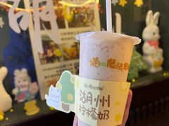 -猫的魔法密林(衣裳街店)
