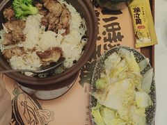 -依立香饭·紫砂鸡汤煲饭(紫云阁店)