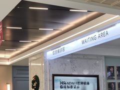 -顺德口腔医院(幸福东区店)