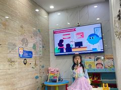 -茂菊口腔连锁(浦东南路店)