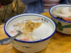 -文昌邓记清补凉(西沙路店)