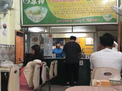 大堂-冰神(火炬路店)