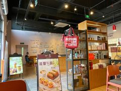 -COSTA COFFEE(杭州云栖阿里店)