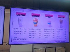 -网鱼网咖·电竞(杭州拱墅香积寺路店)