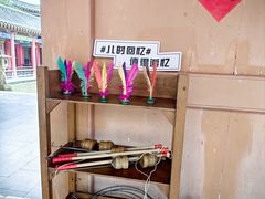 -西樵山国艺影视城