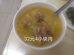 酸菜牛肉米饭-满满高压锅焖牛肉(七纬路店)