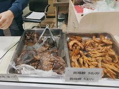 -大益烤鸡