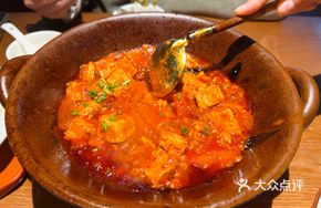 One Tomato Mapo Tofu
