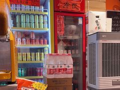 -荆九爷爆炒桥头三嫩(夫子庙店)