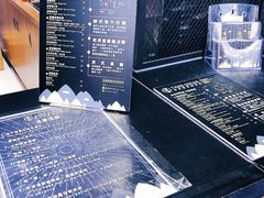 -老虎堂黑糖专壳 (尖沙咀乐道店)