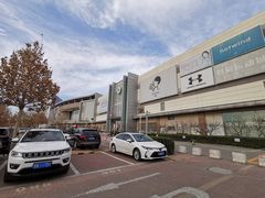 -永旺梦乐城国际商城(北清路店)
