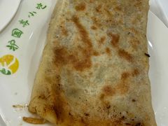 牛肉饼-护国寺小吃(护国寺总店)